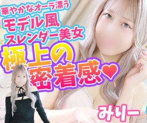 �݂�[