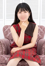 うな